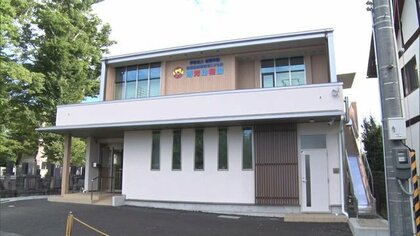 「園長が部屋にやってきて…」園児に性的虐待　給付金の不正受給も…認定こども園に山形市が改善勧告【山形発】