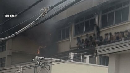 焦げ臭いにおいに気付いたのは児童　校内放送で避難呼びかけ　あす20日に実況見分　週明け22日は臨時休校　滝野川第三小学校で火災