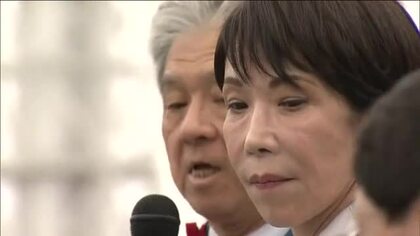 「思い切った措置を考えたい」高市総理が就任後初の福島県訪問　帰還困難区域や中間貯蔵施設など視察