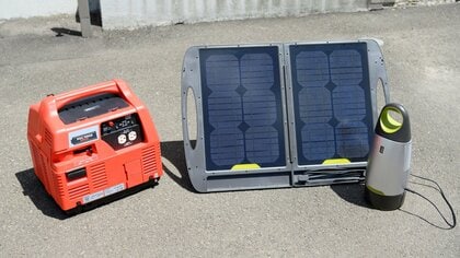 停電への備えはできてる？Amazonで売れているポータブル電源ランキングTOP10　地震・台風対策にも