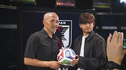 久保建英「ちょっと変な焦りがある」小野伸二と天才対談 FIFAワールド