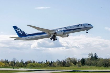 航空会社ビジネスクラスのランキングを公開 Ana キャセイパシフィック航空などがランクイン