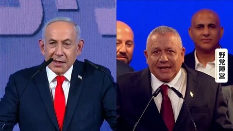 イスラエル総選挙　“連立”不透明　ネタニヤフ氏第1党も過半数割れ