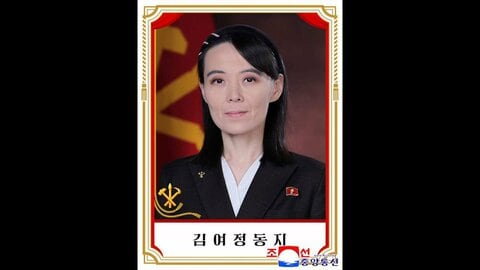金与正氏が談話　「ソウルは『戦争ごっこ』を終えなければならない哀れな境遇」