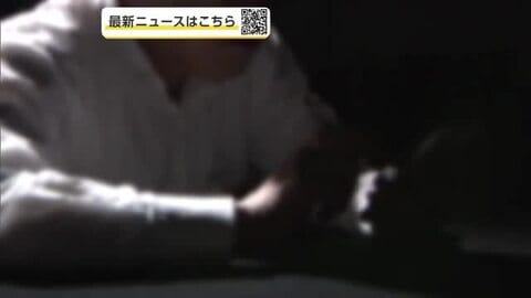 仕事で取引のあった医師を名乗る人物から医療用品の代理購入を求められる　現金451万円詐欺被害　秋田