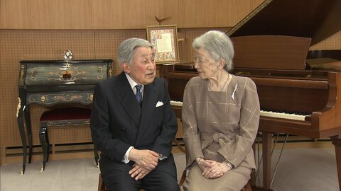 上皇后美智子さま92歳の誕生日　上皇さまと「静かで穏やかな日々」　愛子さまや悠仁さまと「お会いになることを楽しみに」【全文掲載】