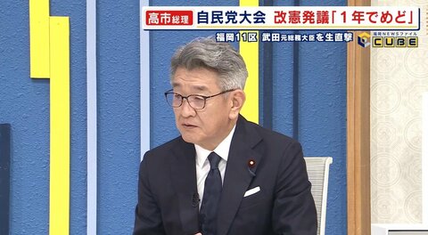 【深層】「麻生さんとは30歳違う」武田氏が語る“2人の関係”　新グループ旗揚げと高市総理　武田良太元総務大臣が語る(下)　福岡