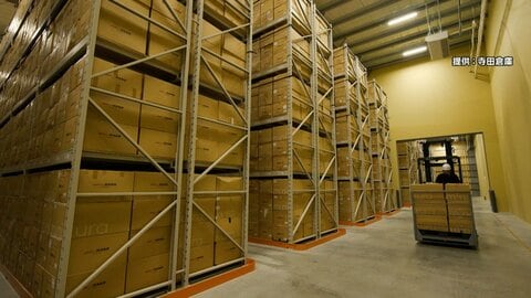 トランクルーム業界のパイオニアが“法人向け”“差別化”新サービス開始