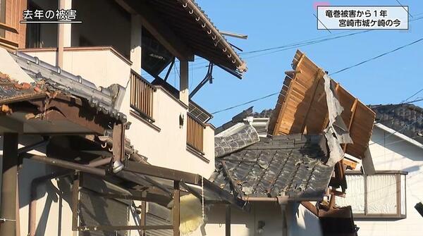 台風最接近の前に竜巻がくるかも」竜巻多発のメカニズム解明と、被災後