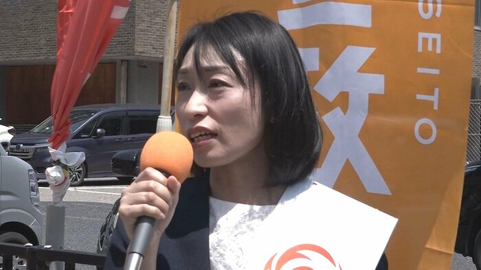 参政党・新人 平井恵理子 氏