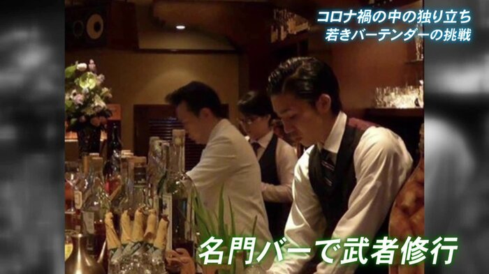 修業時代の宮里伸さん
