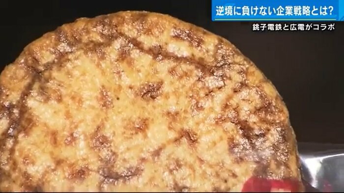 ぬれ煎餅。もちもち食感で味が染み込んでいて、お酒に合う