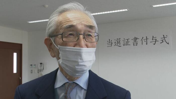 小園拓志町長の代理・父・明憲さん