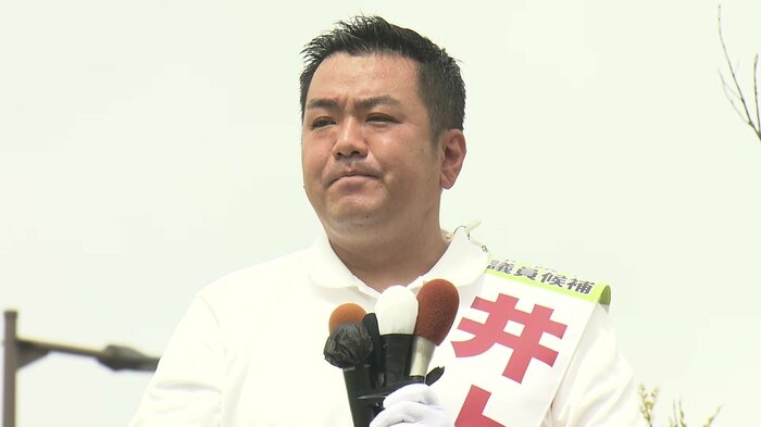 日本維新の会 新人 井上翔一朗 候補