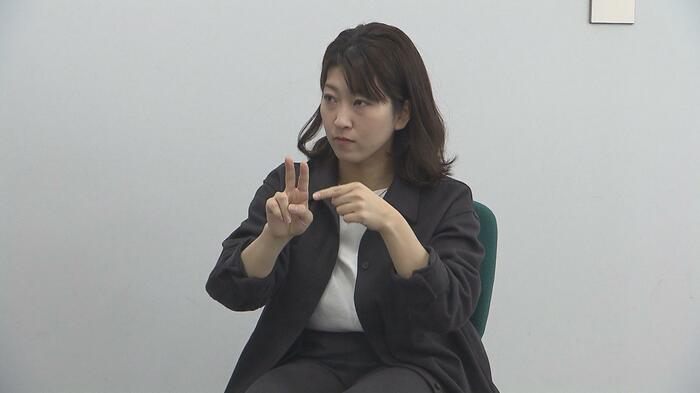 “ろう者の友人役”で出演・那須映里さん