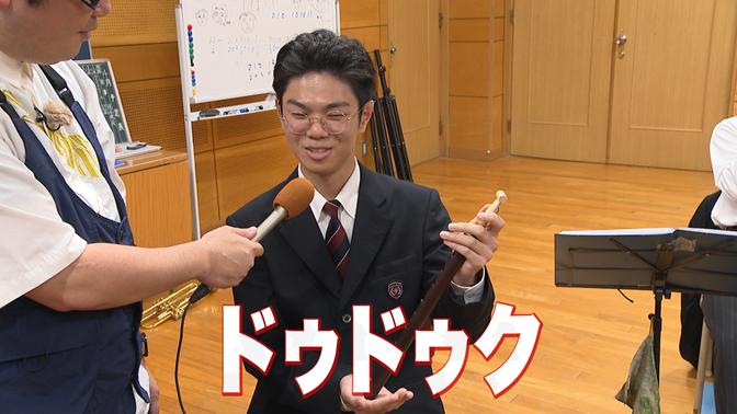 個性豊かな部員たち