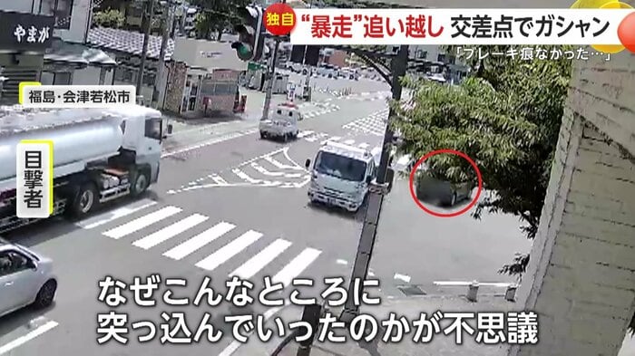 衝突避けようとハンドル切り店舗に突っ込んでいく暴走車