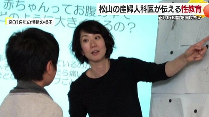 小中学校などで５０回以上講演活動をしてきた