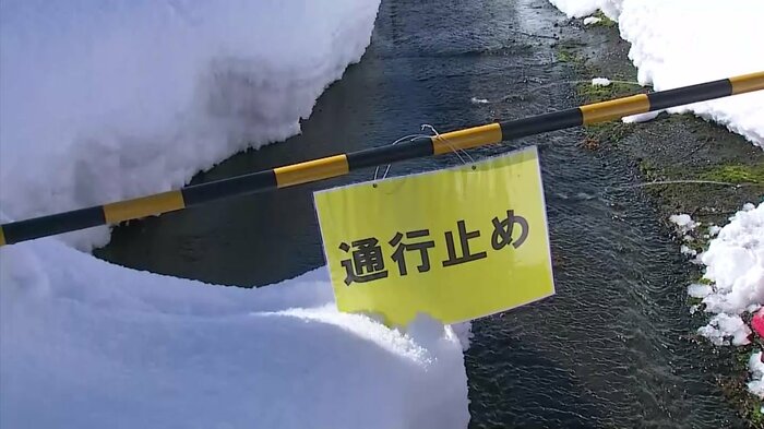 融雪装置が動かないため通行止めの道路も