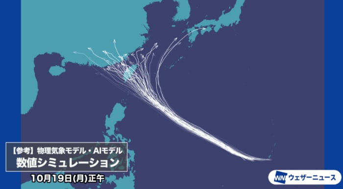 各国気象機関のシミュレーション　19日正午