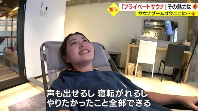 楽しそうですね!