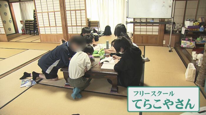 ニュースONE