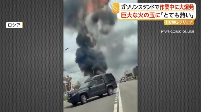 Uターンして逃げようとする車