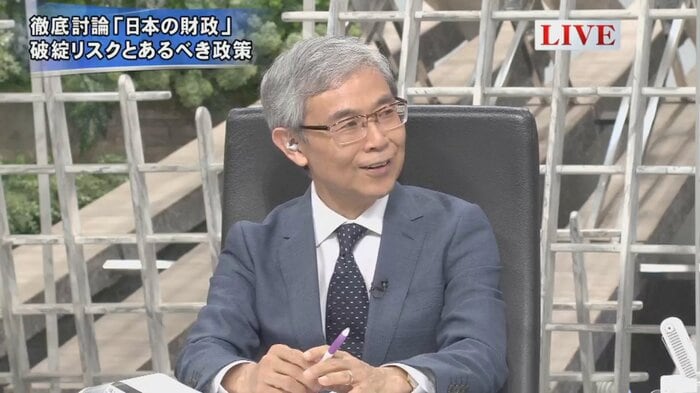 田中秀明 明治大学公共政策大学院 専任教授