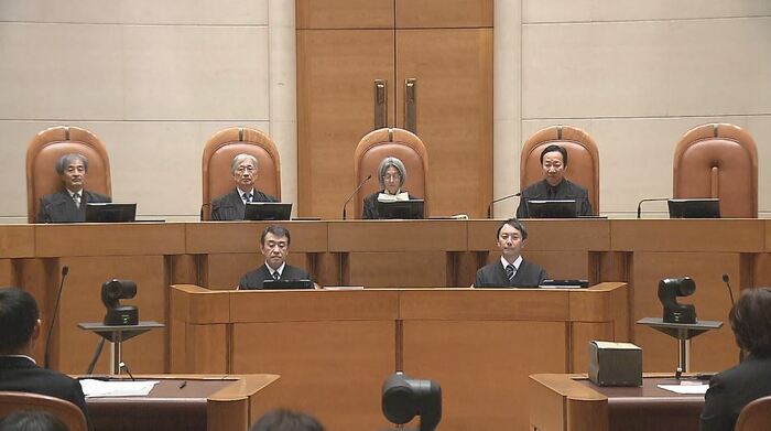 最高裁(2024年12月13日)