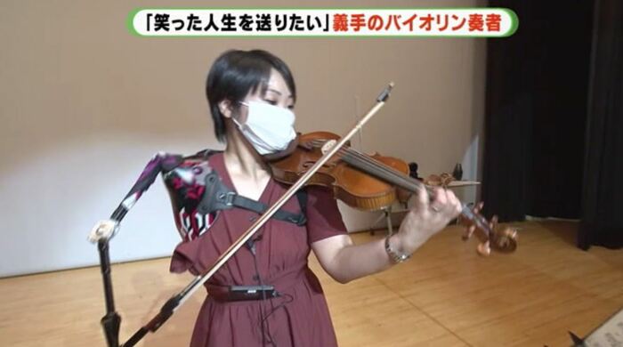 「母にもう一度聞かせたい」とバイオリンにも挑戦