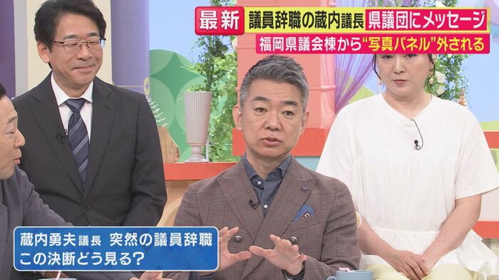 橋下徹氏（関西テレビ「旬感LIVE とれたてっ！」より）