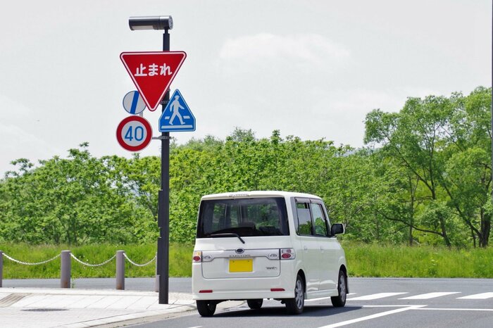 (イメージ)
