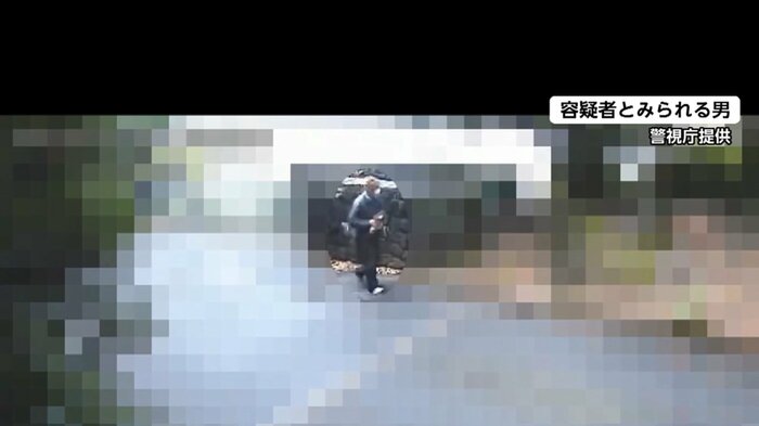 警察が行方追っていた容疑者とみられる40代男