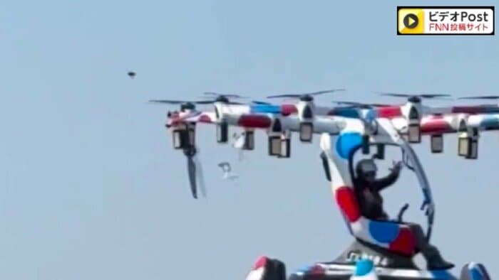 「空飛ぶクルマ」から部品が落下する様子(FNN投稿サイト・FNNビデオPostより)
