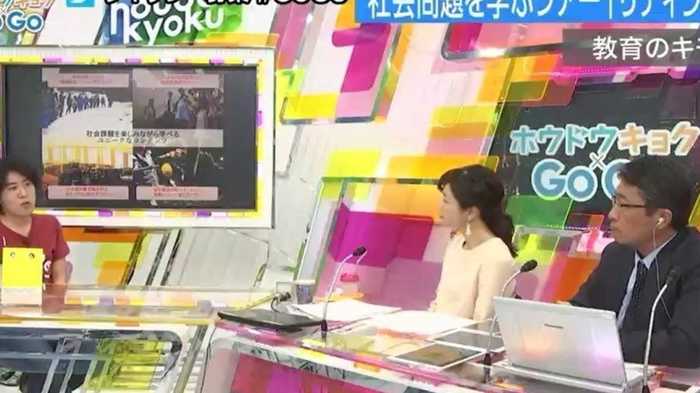 「社会の無関心を打破」社会問題を体験するお手軽ツアーとは