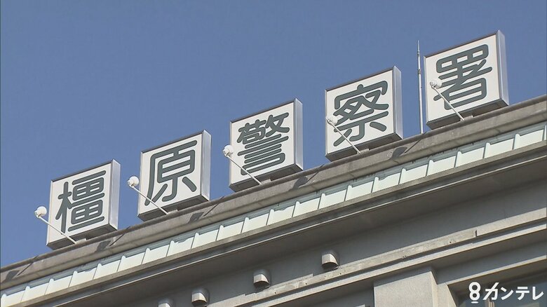「上を見たら男の顔が…」女子トイレでのぞき被害　20代女性が悲鳴　 逮捕の男は「掃除のため」と否認｜FNNプライムオンライン
