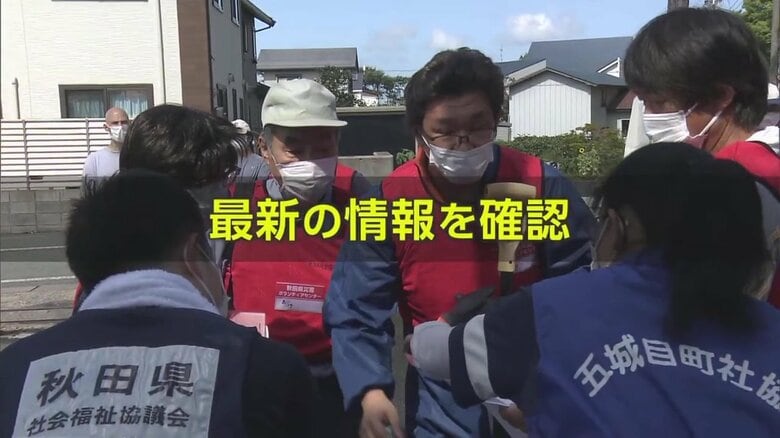 秋田記録的大雨 “災害ボランティア”の受け付け開始　参加する際「最新情報の確認を」保険加入も忘れずに｜FNNプライムオンライン