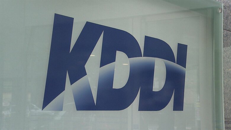 【速報】KDDI 5日夕方めどに「完全復旧」を判断へ｜FNNプライムオンライン