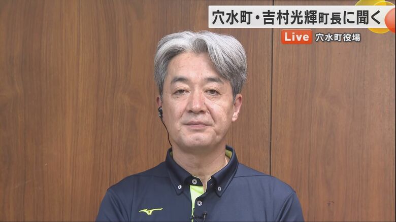 能登半島地震から半年「首長に聞く④」経済再生策は？人口減少への対応は？穴水町・吉村光輝町長に聞く｜FNNプライムオンライン