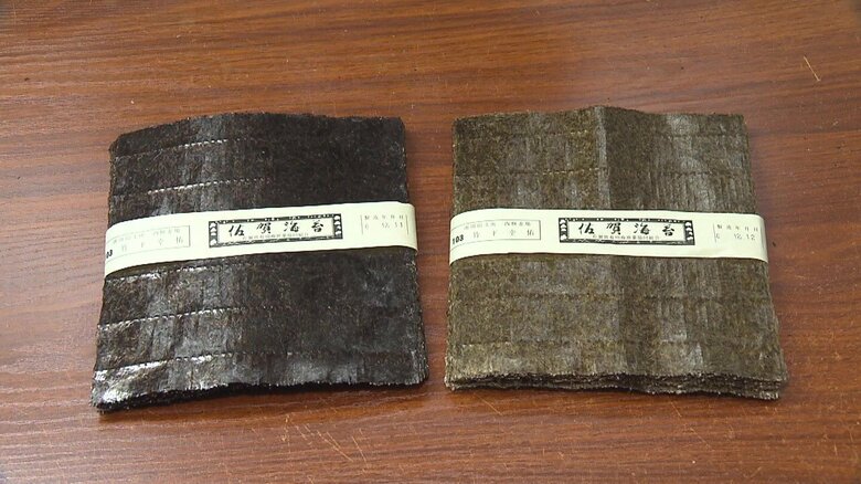 2回目入札で1割が“色落ち” 有明海の養殖ノリ平均単価27円86銭で過去最高値も漁業者から消えない不作への懸念｜FNNプライムオンライン