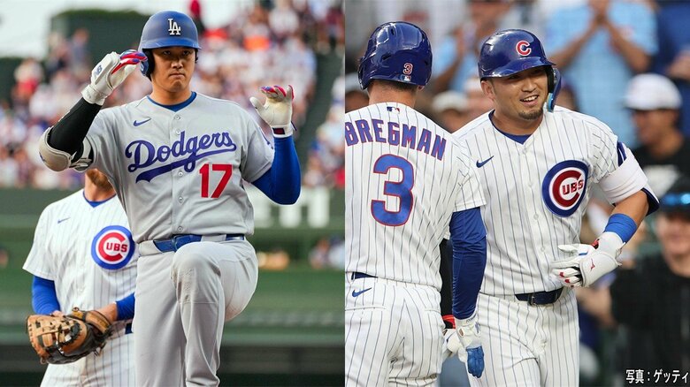 大谷翔平と鈴木誠也の“侍対決”　誠也19号ツーラン、大谷は2安打　カブスが打ち合い制す｜FNNプライムオンライン