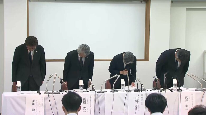 国士舘大学が柔道部の無期限活動停止を発表…部員6人が大麻使用疑いで事情聴取「事態を重く受け止め警察の捜査に全面的に協力している」｜FNNプライムオンライン