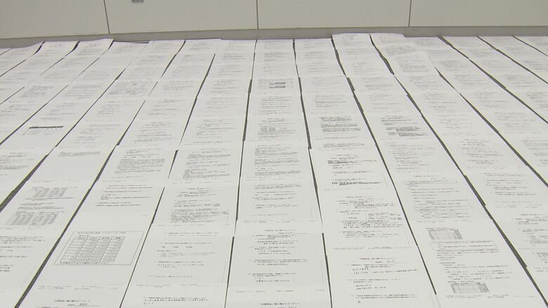 水道管老朽化の一方で人口減等…『水道料金』東海3県の事業者の6割が“値上げ”など検討 自治体等への調査で明らかに｜FNNプライムオンライン