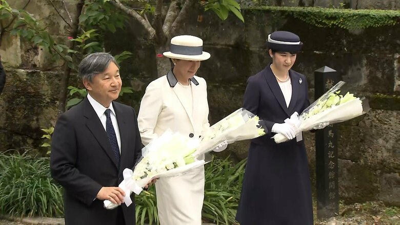【速報】天皇ご一家が「小桜の塔」を拝礼　戦争で命を落とした子ども達の慰霊碑　「対馬丸」の悲劇｜FNNプライムオンライン