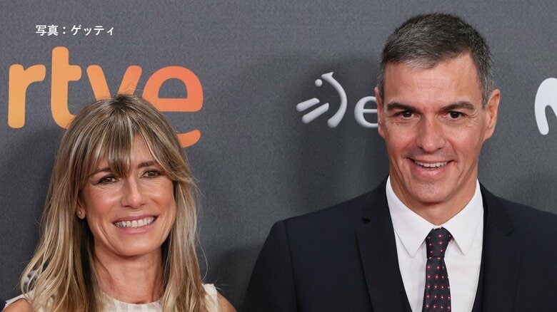 スペイン・サンチェス首相の妻が公金横領や汚職など4つの罪で裁判へ　裁判所「首相の妻の立場を利用」｜FNNプライムオンライン