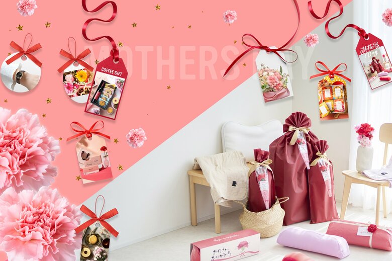 母の日ギフトでお母さんをもっとキレイに若々しく！ 「母の日ギフト売れ筋ランキング 美ギフトでキレイ編 TOP10」を、2026年版を発表。2026年の母の日「美ギフト」1位は？