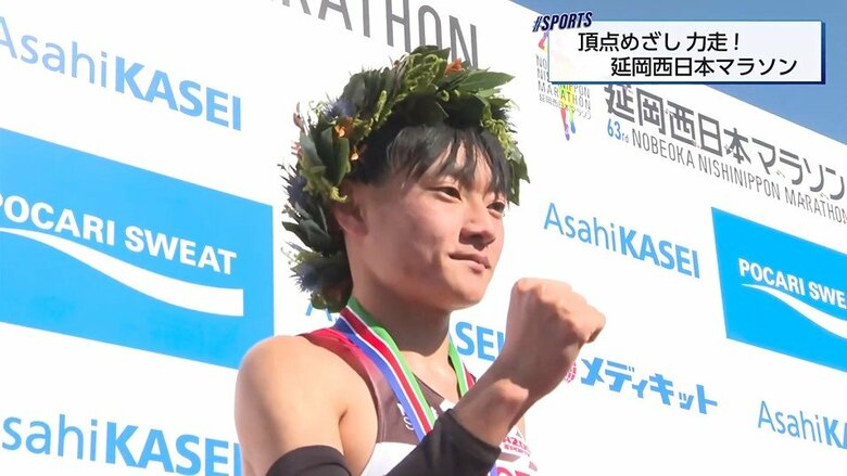 トヨタ自動車のルーキー・湯浅仁選手が自己ベストを5分以上更新し初優勝　第63回延岡西日本マラソンのレースを振り返る｜FNNプライムオンライン