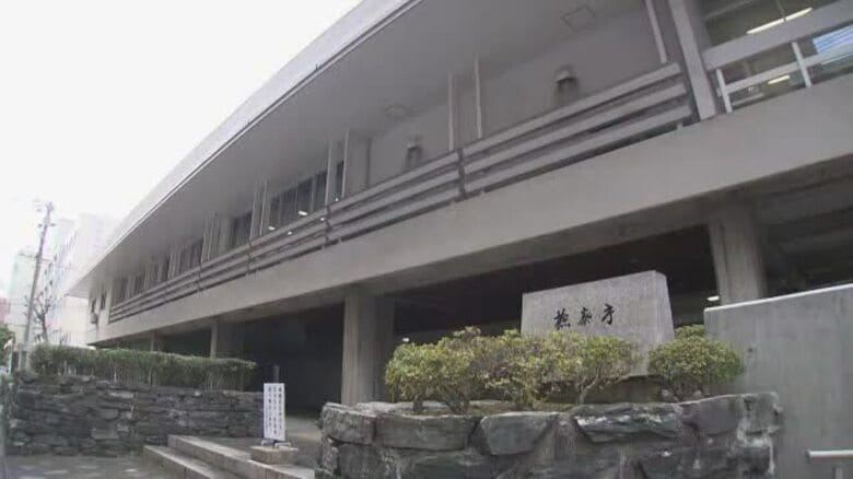 佐々・公共工事めぐる官製談合事件　古庄町長など３人を起訴【長崎】｜FNNプライムオンライン
