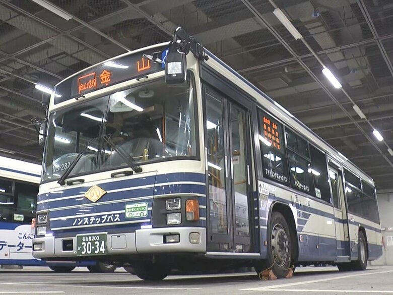 乗車直後で席に座ろうと…市バスが停留所を出発した際に80歳の女性客が転倒しケガ 運転手は着席を確認せず｜FNNプライムオンライン