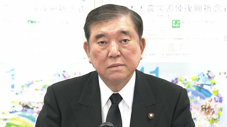 東日本大震災から14年　石破首相が福島訪問「これまで以上に力強く復興施策を推進。次の5年間の事業規模は今の5年間を十分超えるものに」｜FNNプライムオンライン